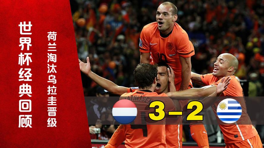 Lịch Thi đấu Bóng Chuyền Nữ Seagame 32